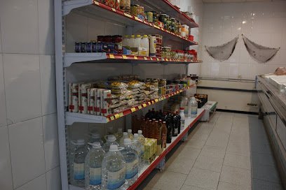 Pescadería Pescadería Rafa en Jaén